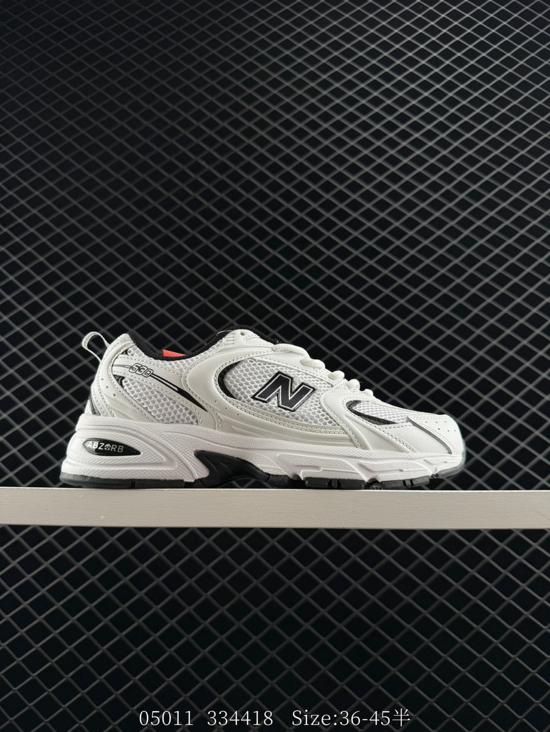 NB530 New Balance 530